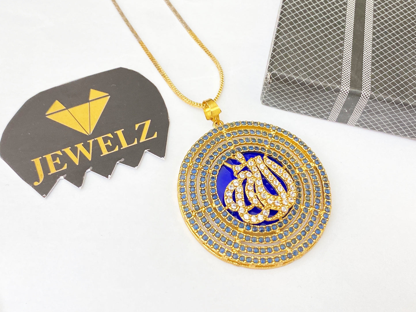 Allah Locket with Chain