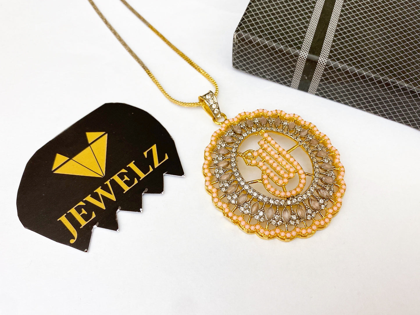 Allah Locket with chain