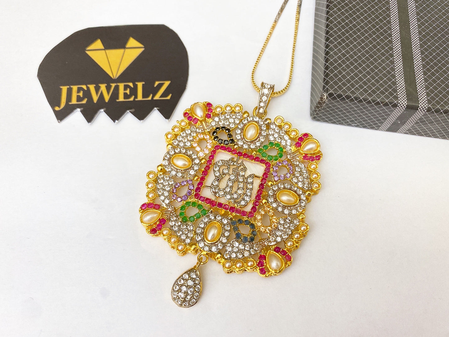 Allah Locket with chain
