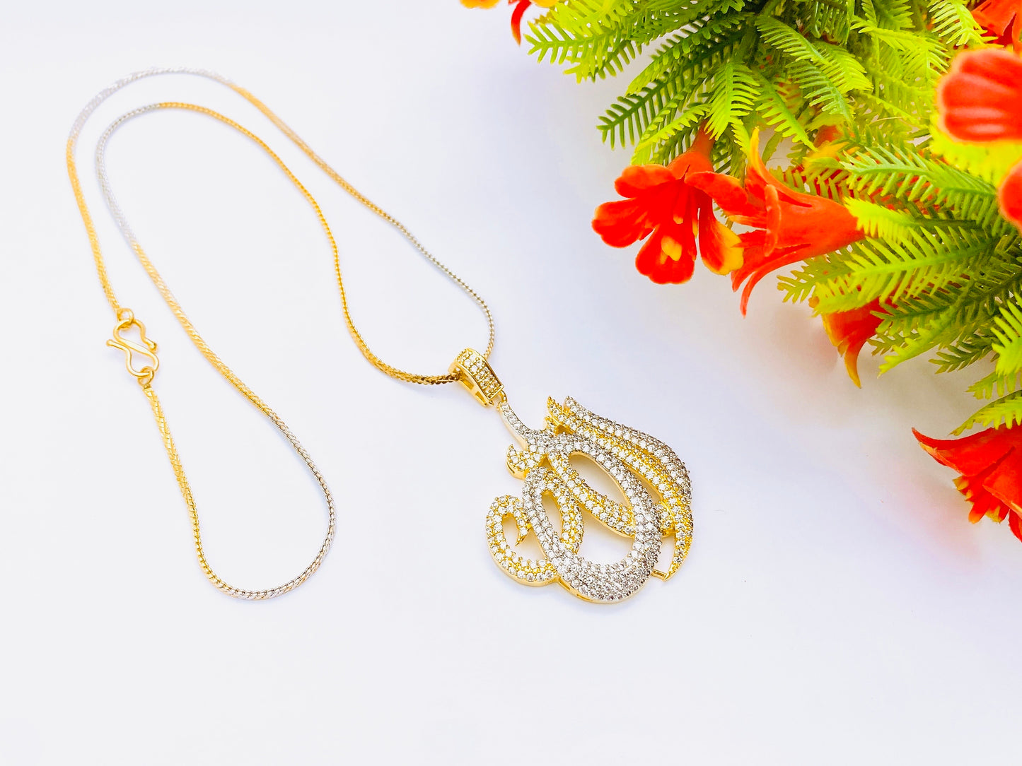 Allah Locket Chain