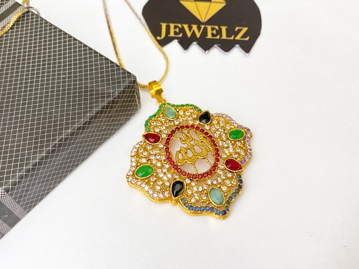 Allah Locket with chain