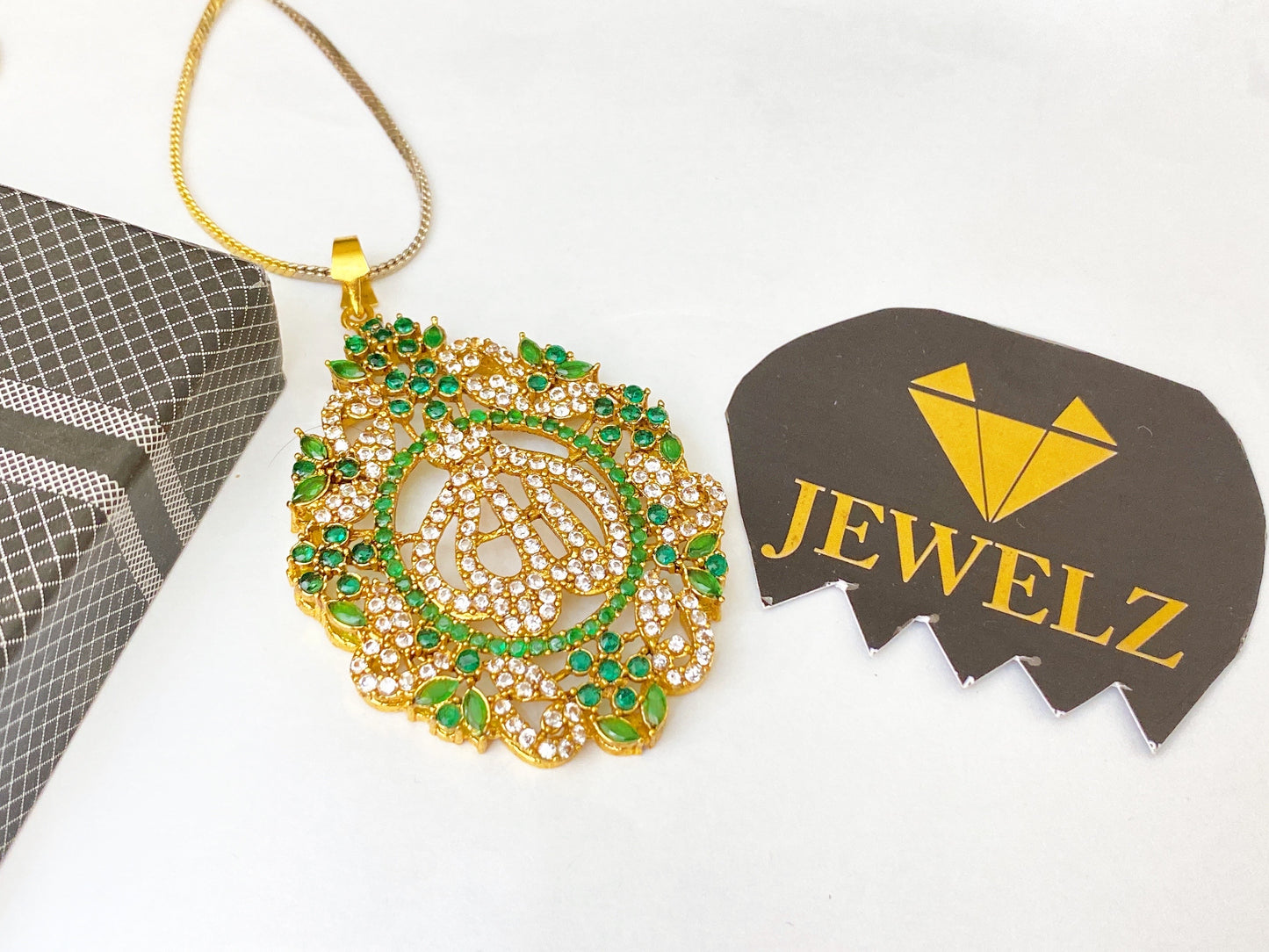 Allah Locket with chain