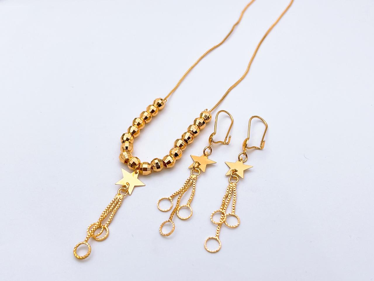 Malah set