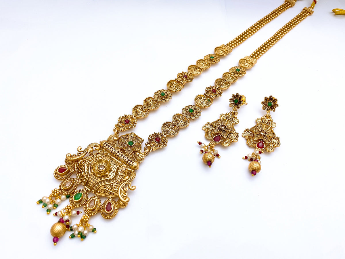 Malah set