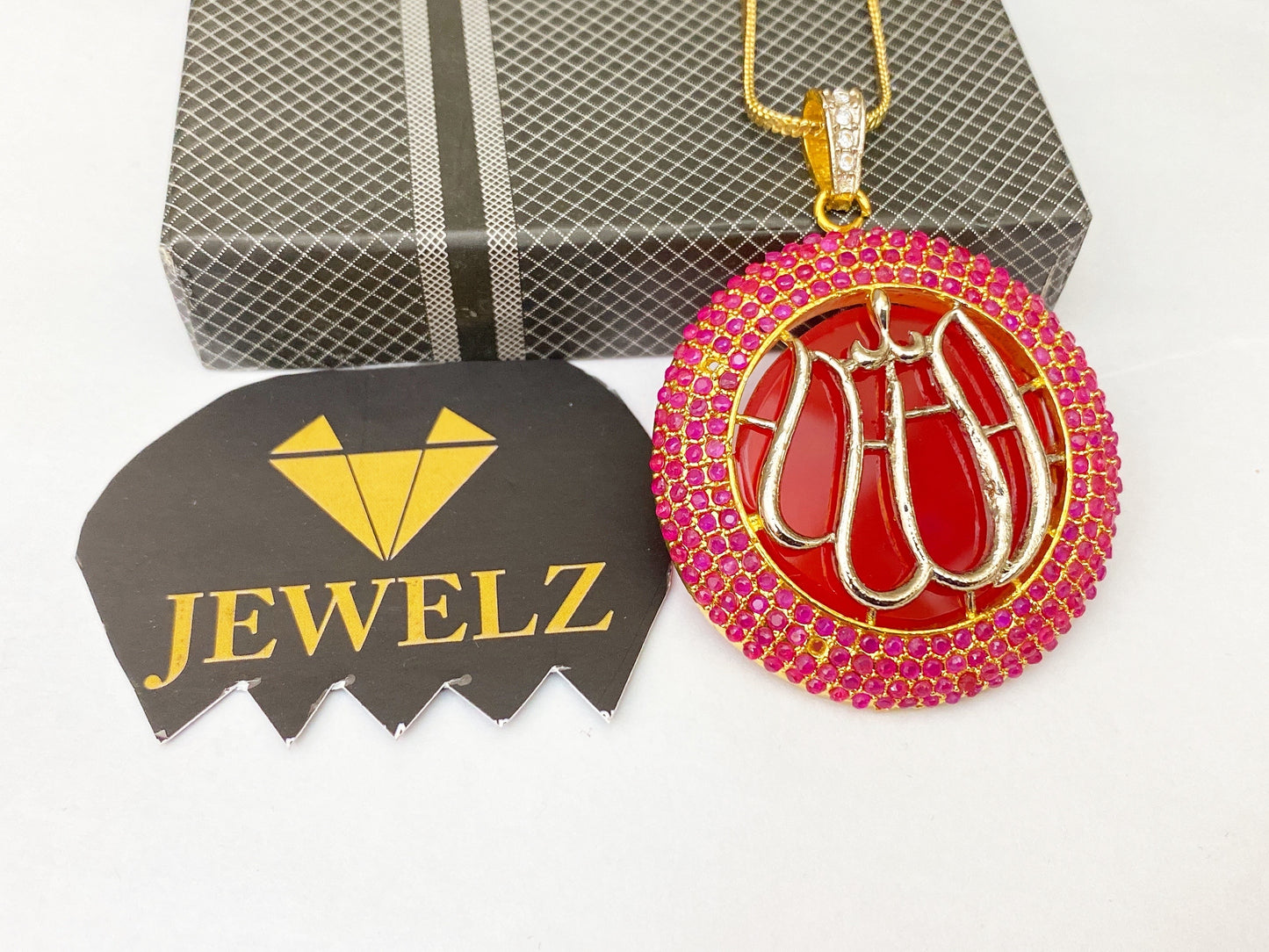 Allah Locket with chain