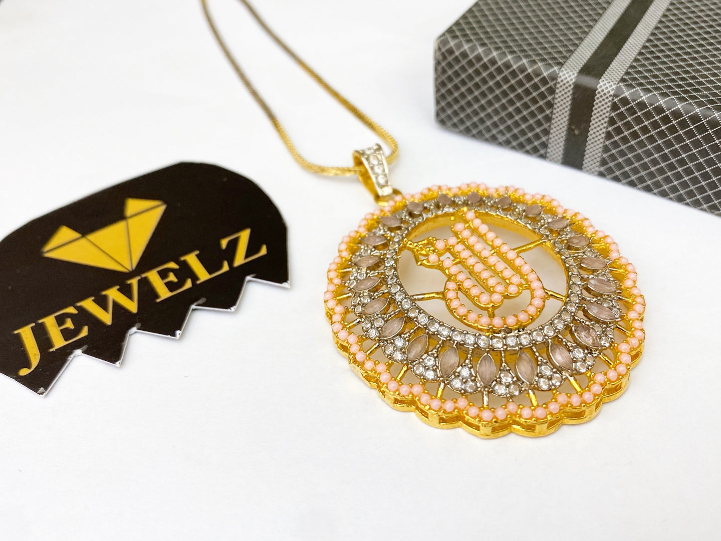 Allah Locket with chain