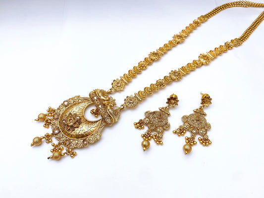 Malah Set