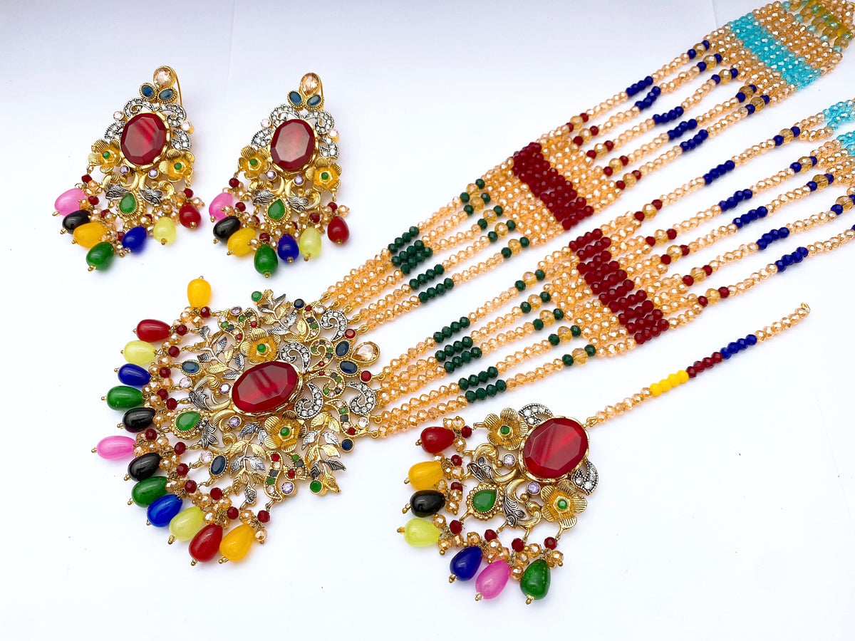 Malah set