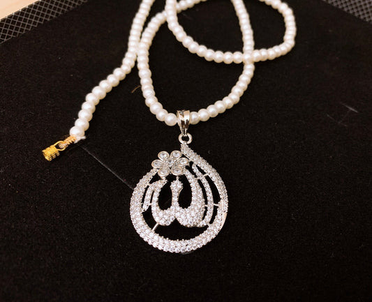 Calligraphy locket