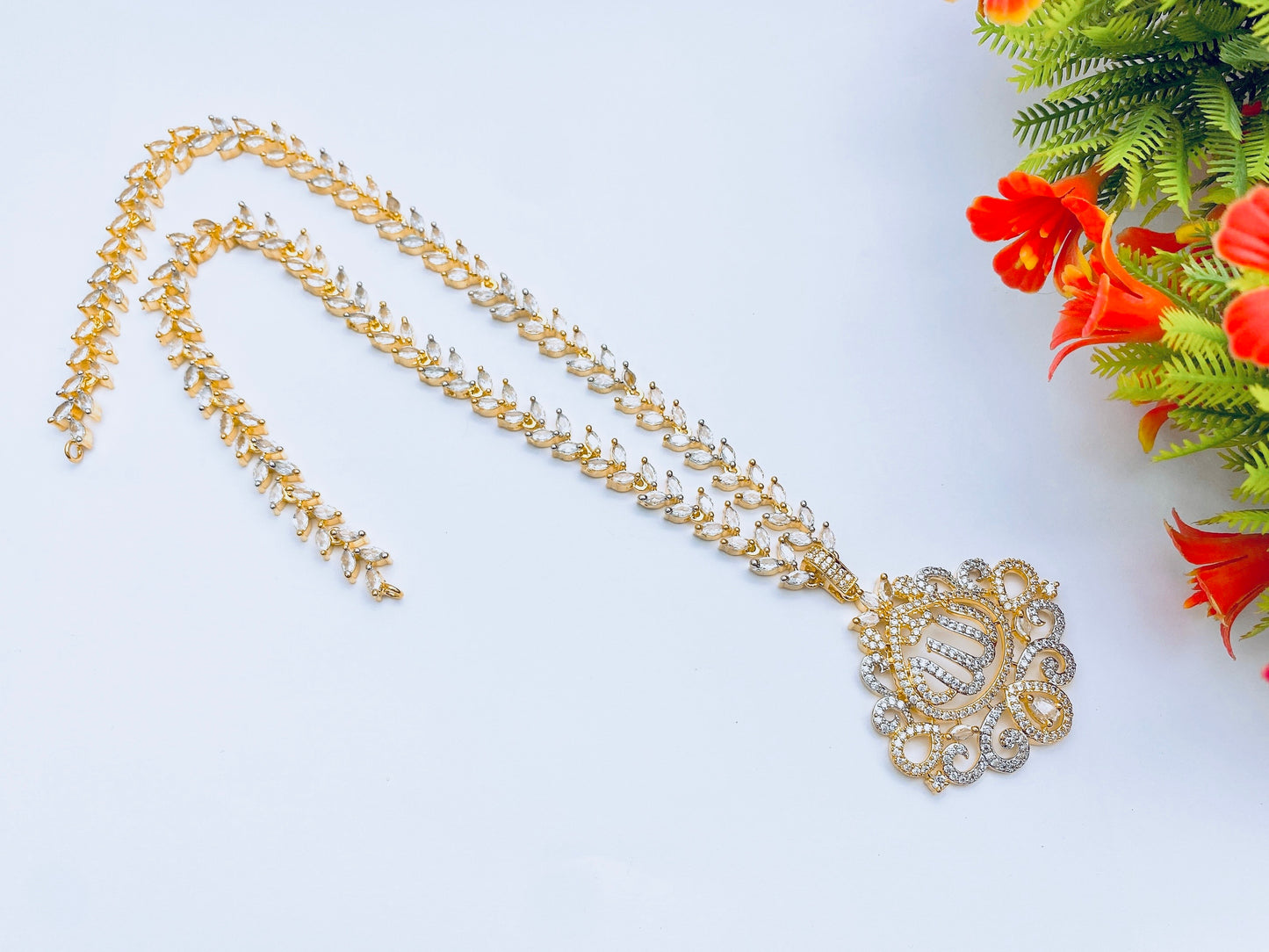 Allah Locket Chain