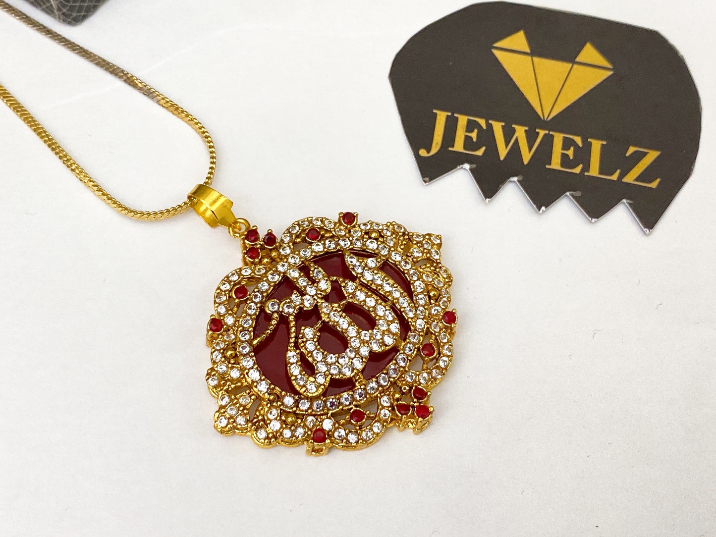 Allah Locket with chain