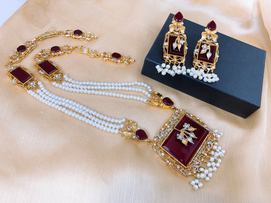 Malah set