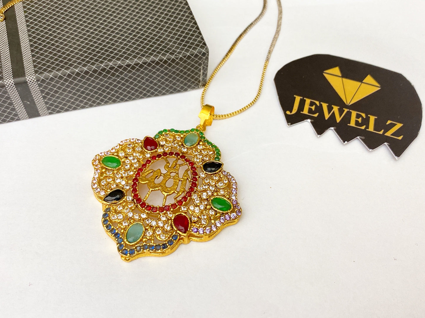 Allah Locket with chain