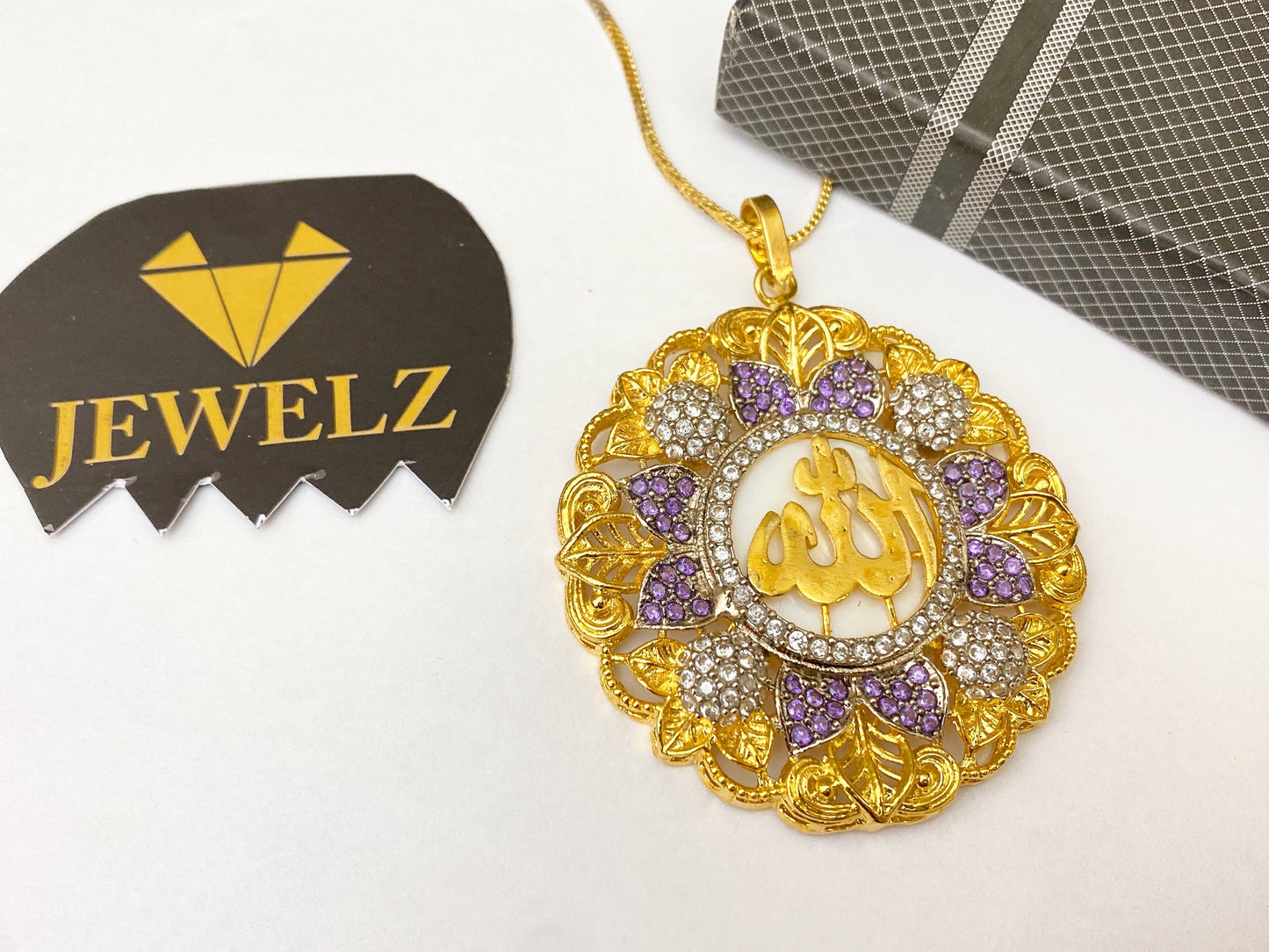 Allah Locket with chain