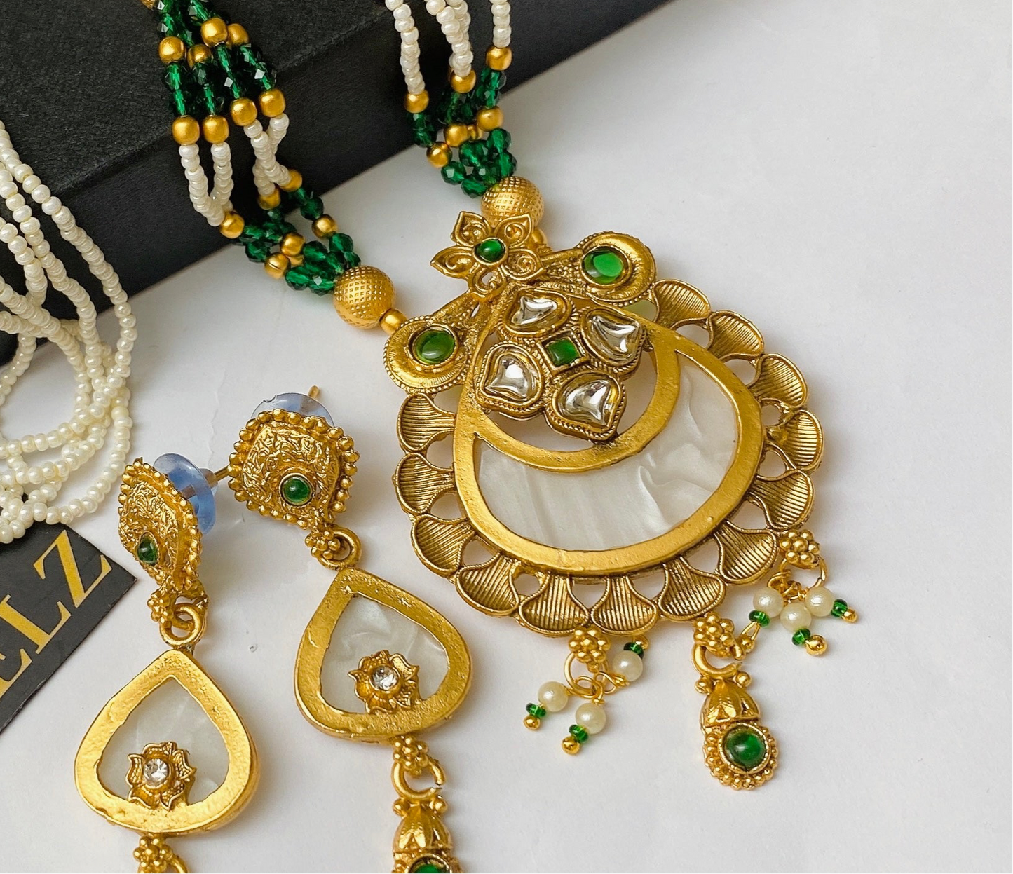 Malah set