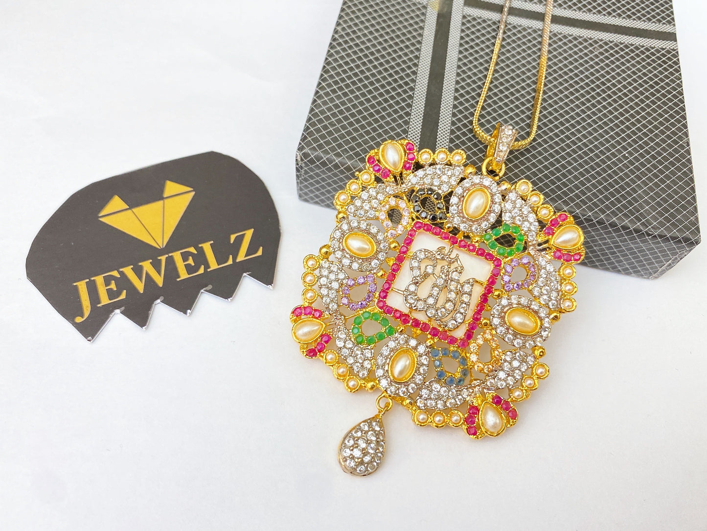 Allah Locket with chain