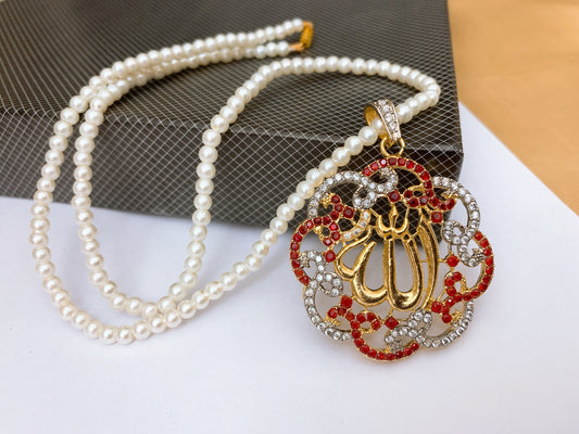 Calligraphy Locket