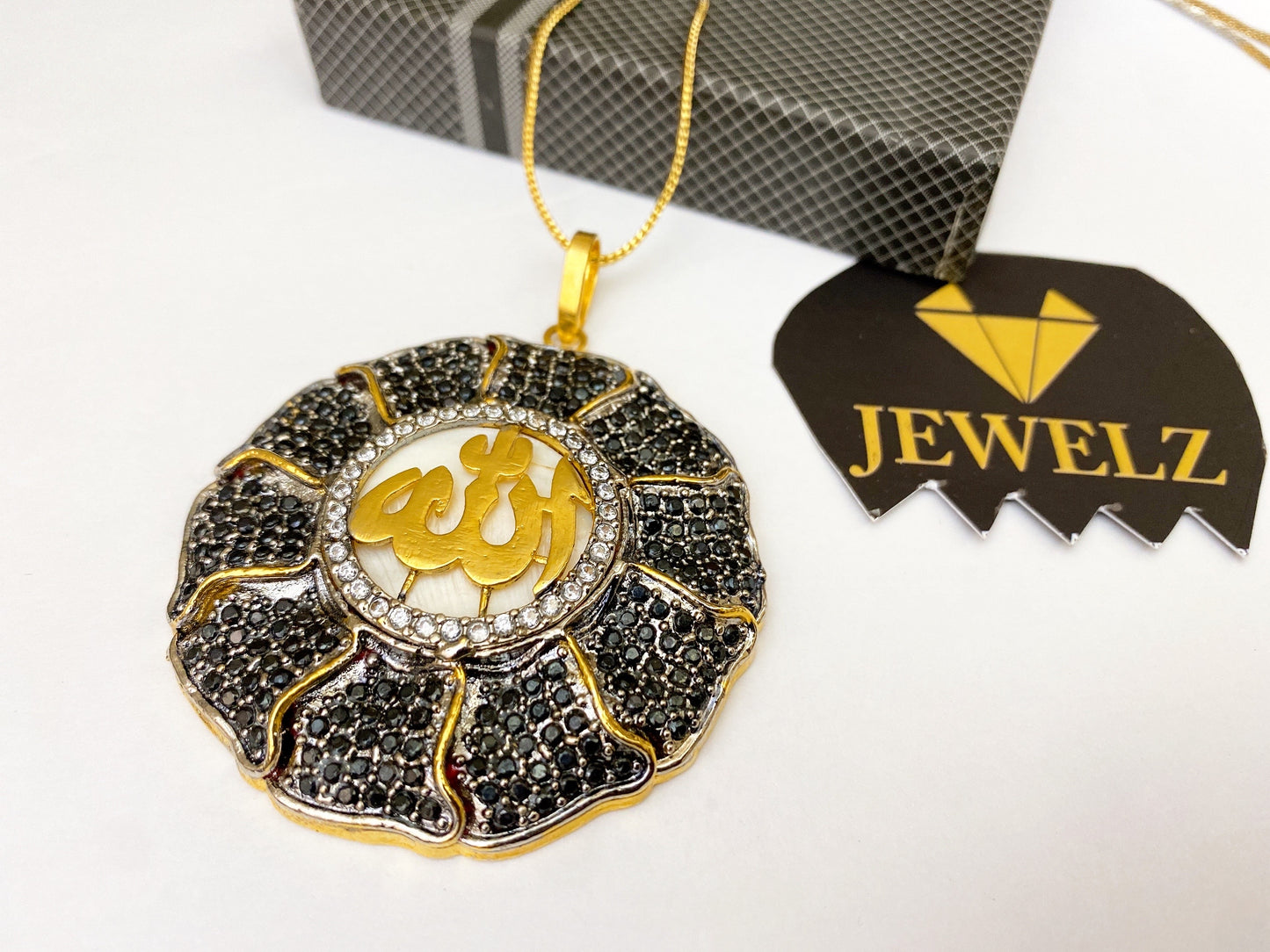 Allah Locket with chain