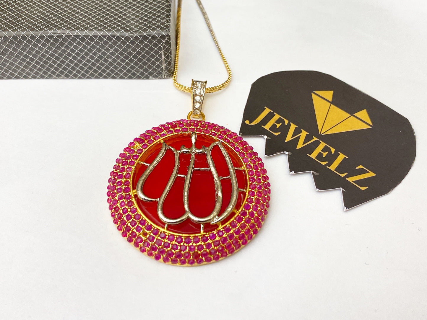 Allah Locket with chain