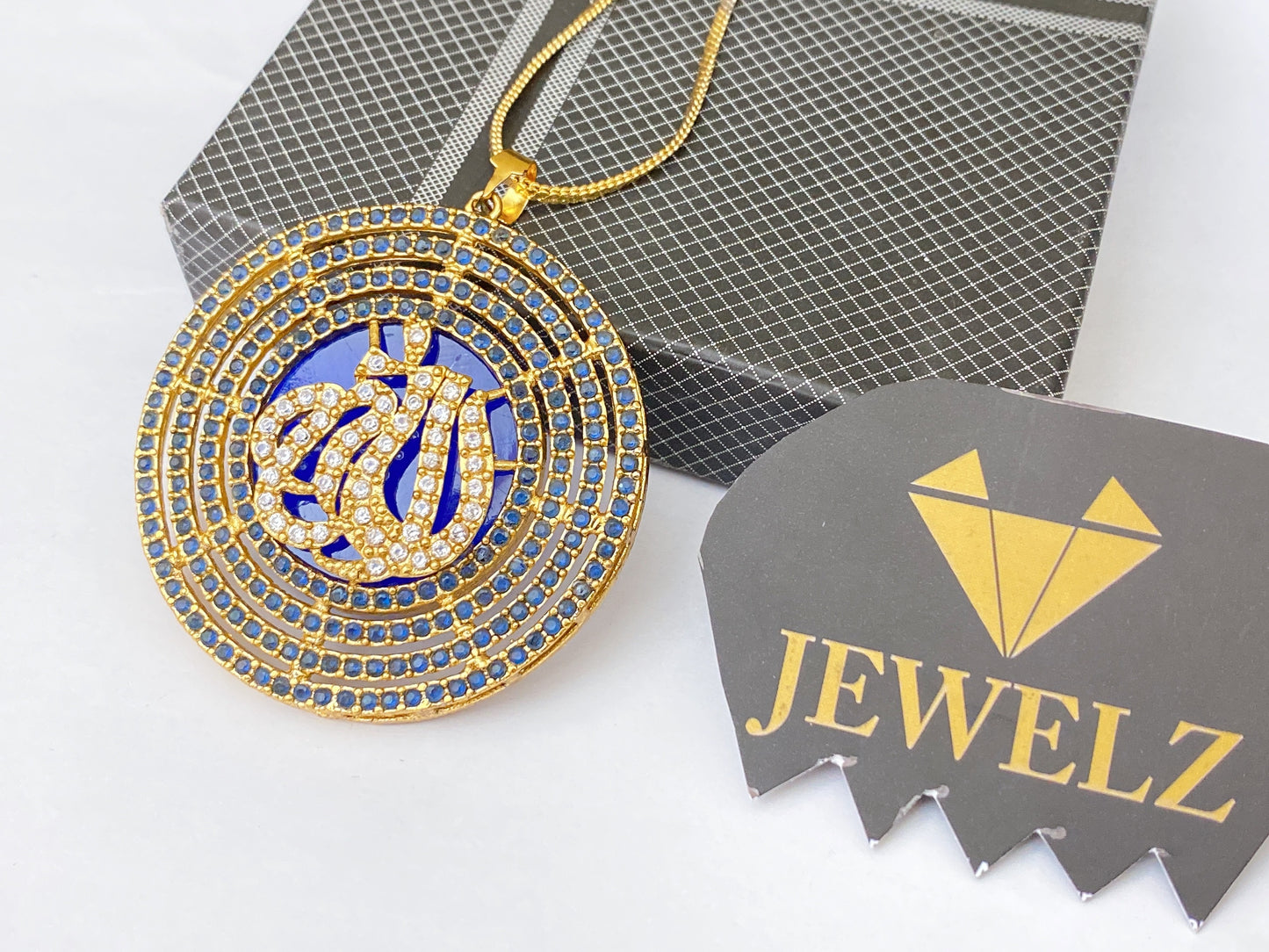 Allah Locket with Chain