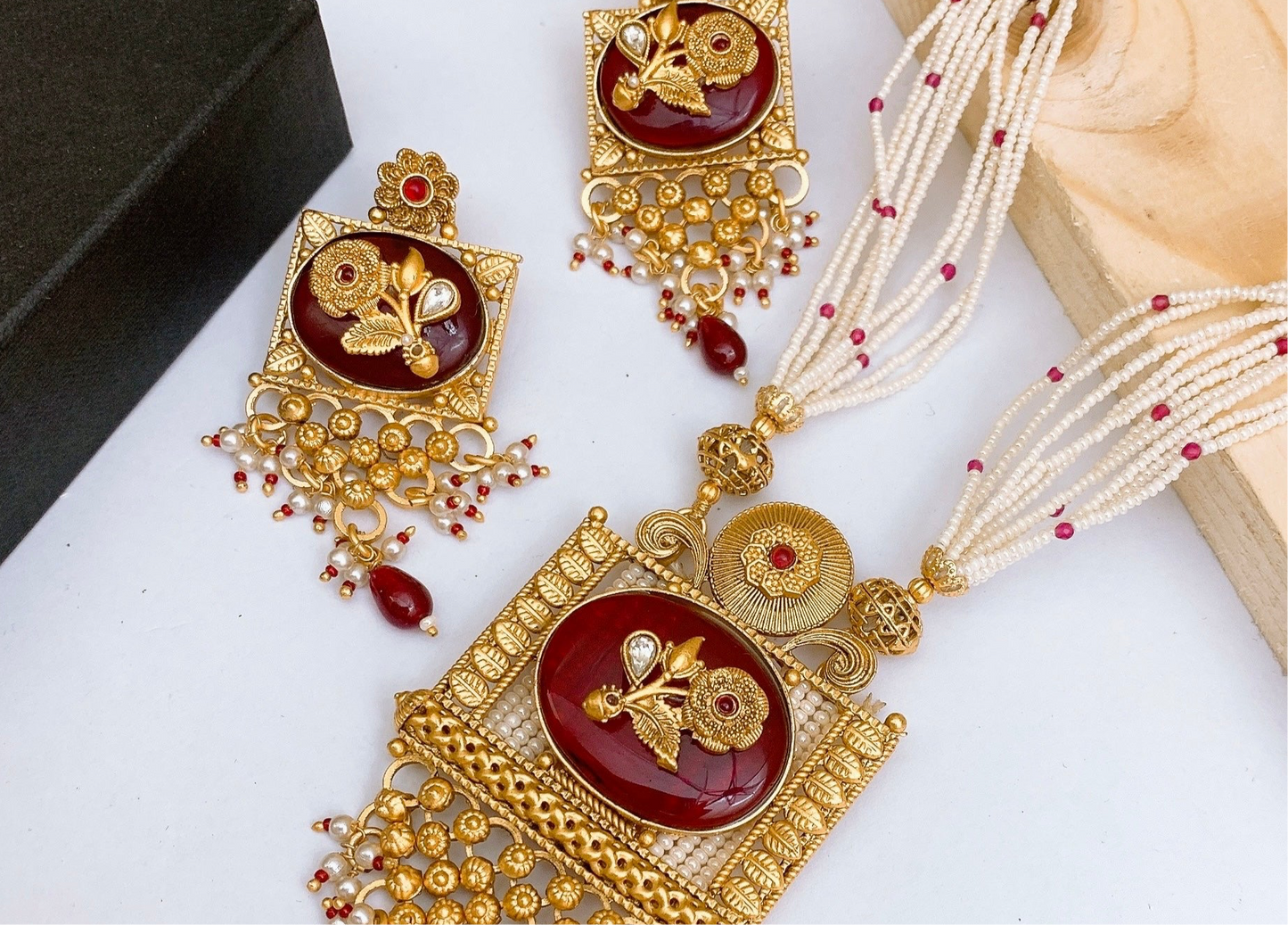 Malah set