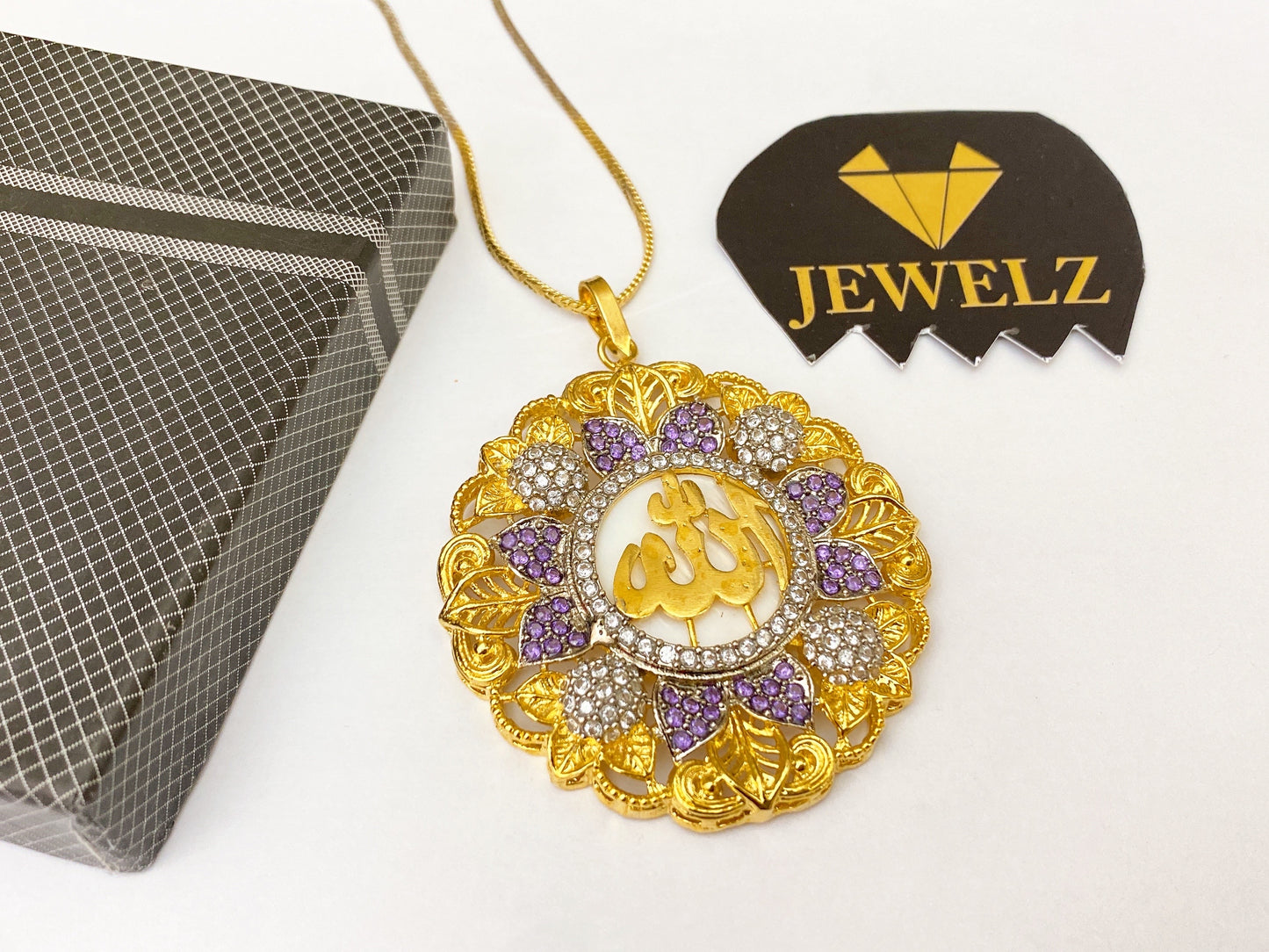 Allah Locket with chain