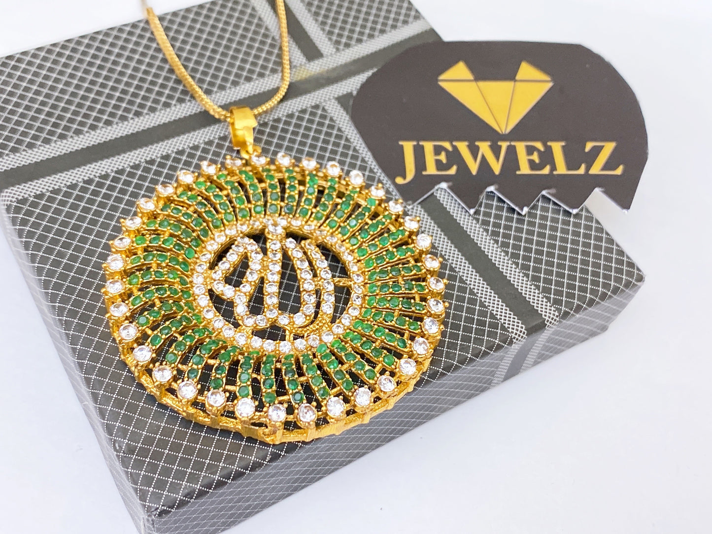 Allah Locket with chain