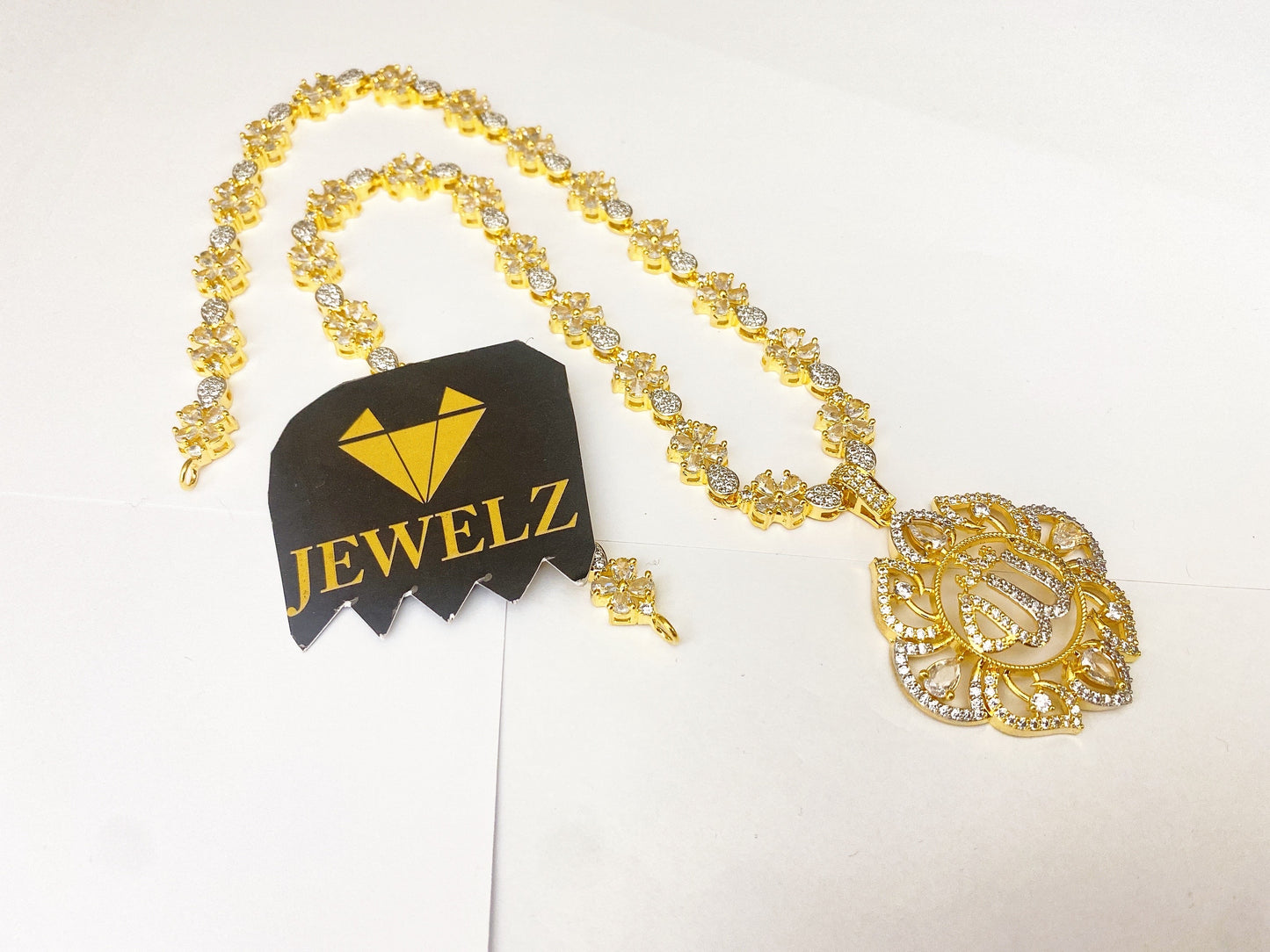 Allah Locket With chain