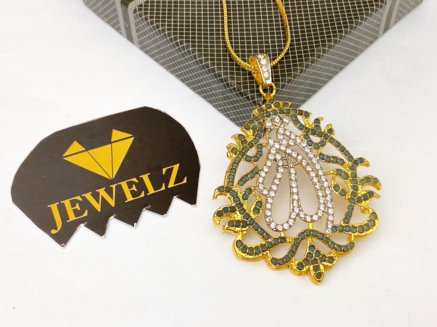 Allah Locket with chain