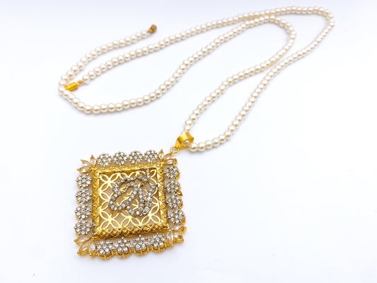 Allah Locket