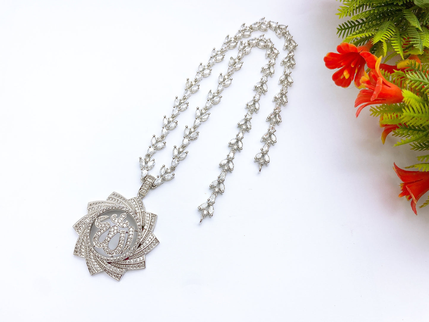 Allah Locket Chain