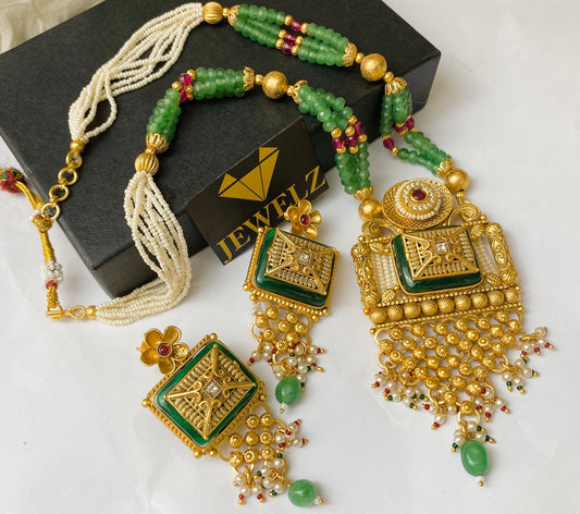 Malah set