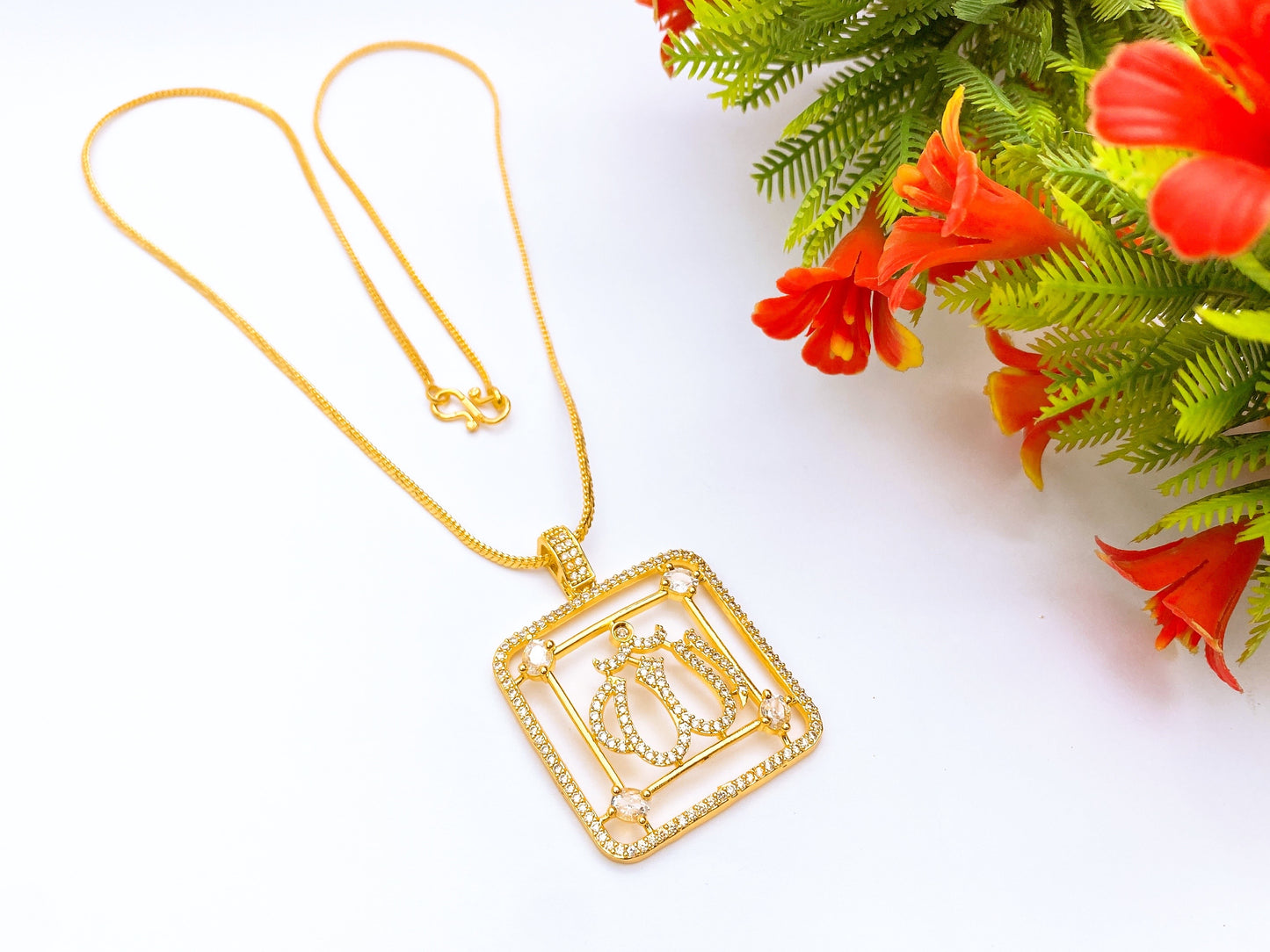 Allah Locket Chain