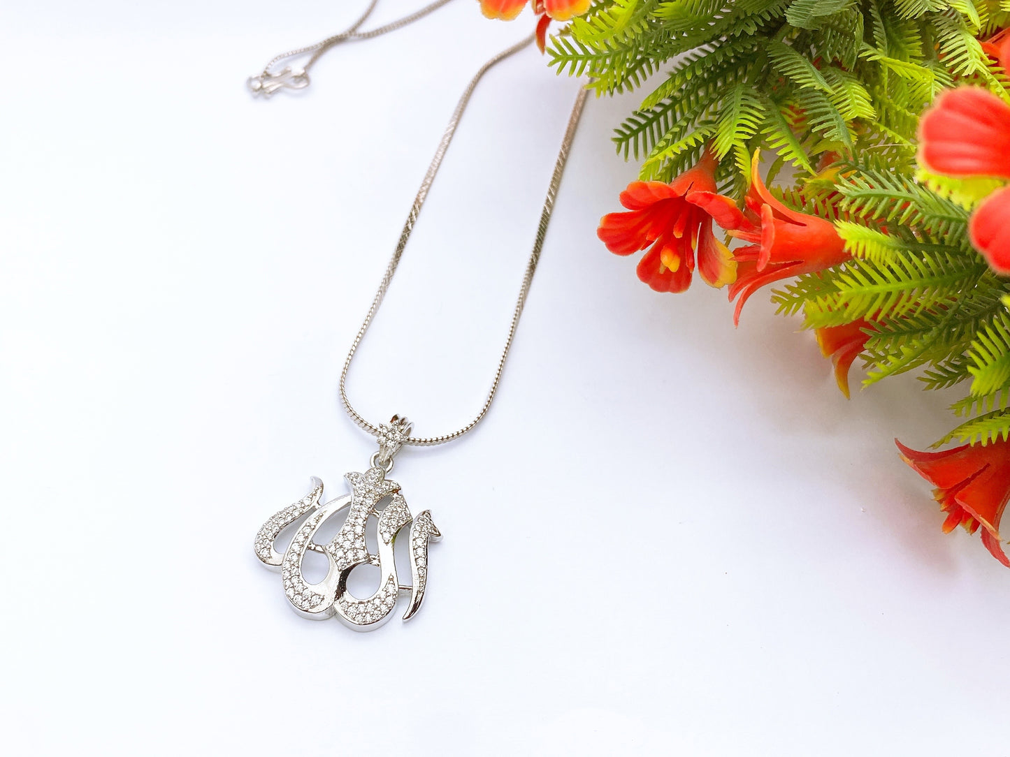 Allah Locket Chain