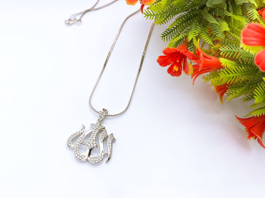 Allah Locket Chain