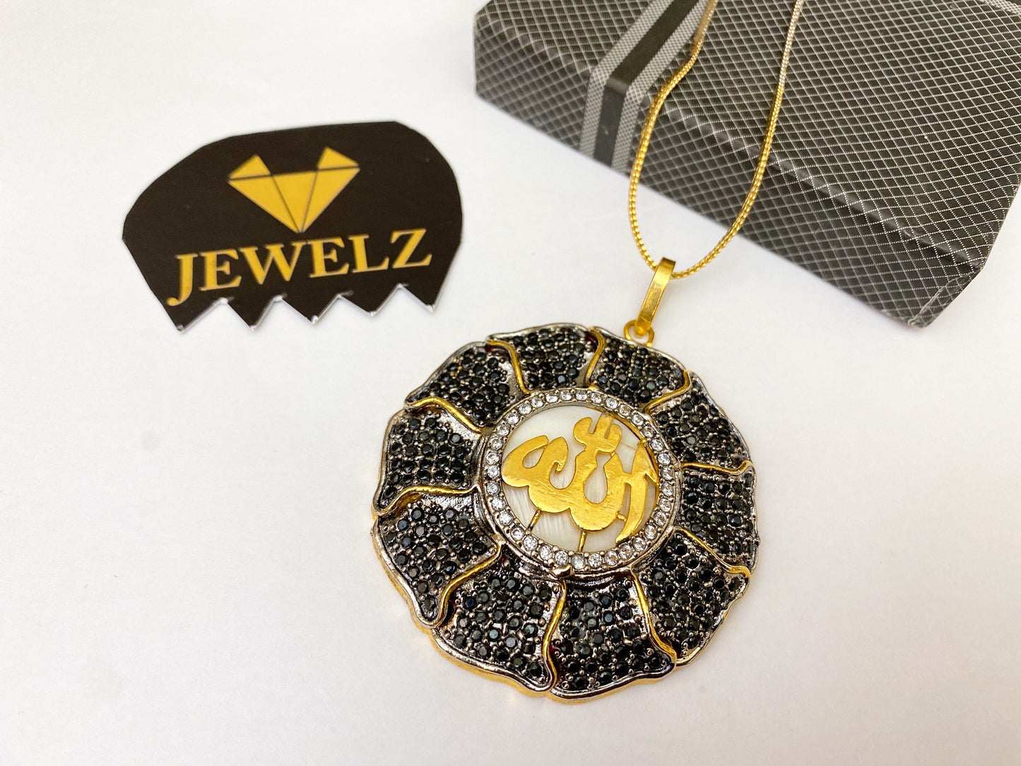 Allah Locket with chain