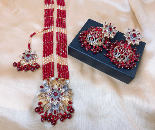 Malah set