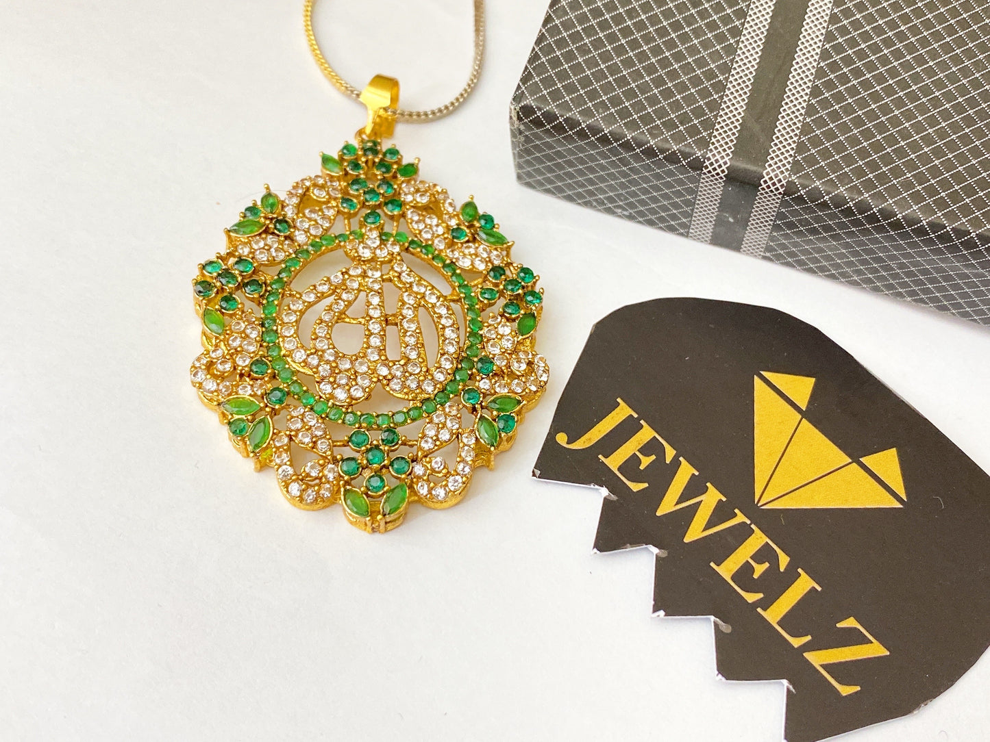 Allah Locket with chain