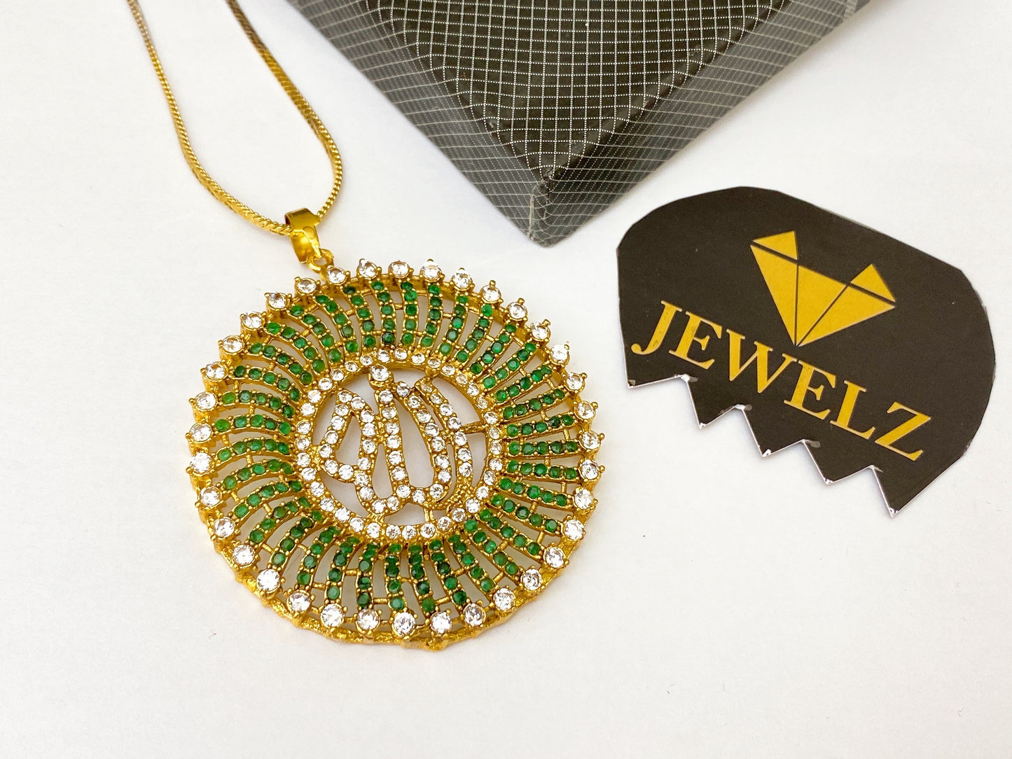 Allah Locket with chain