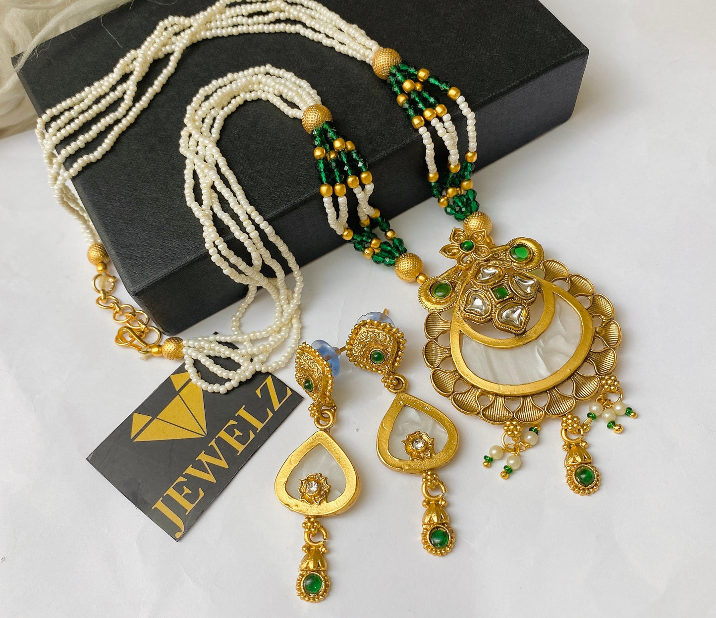 Malah set