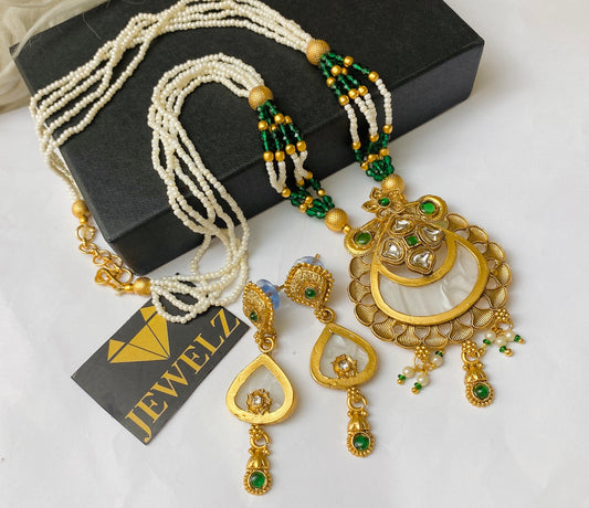 Malah set