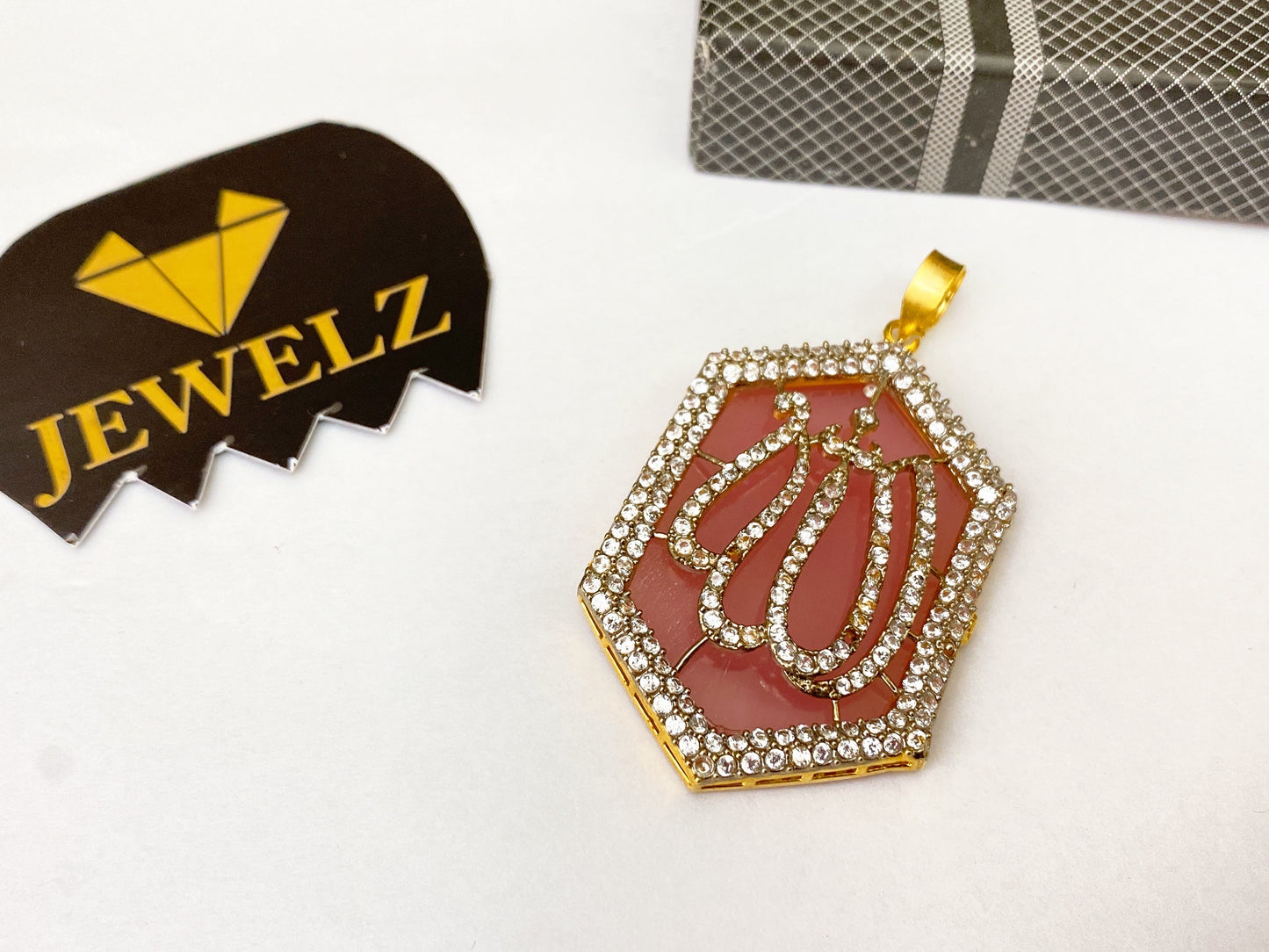 Allah Locket with chain