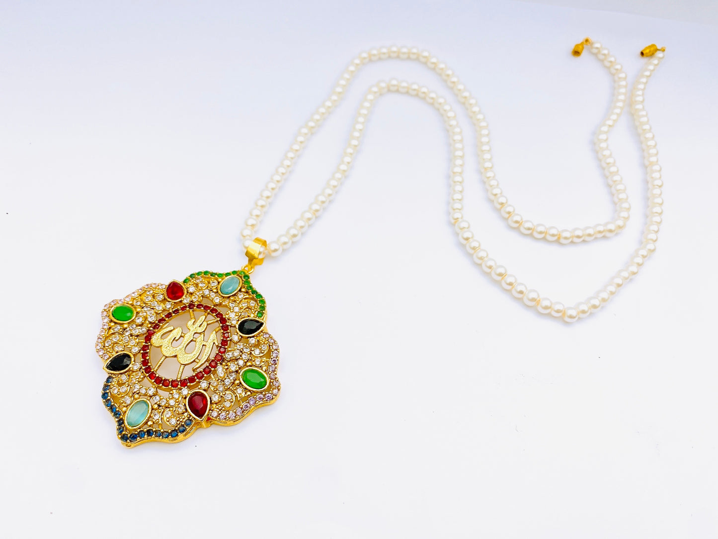 Allah Locket