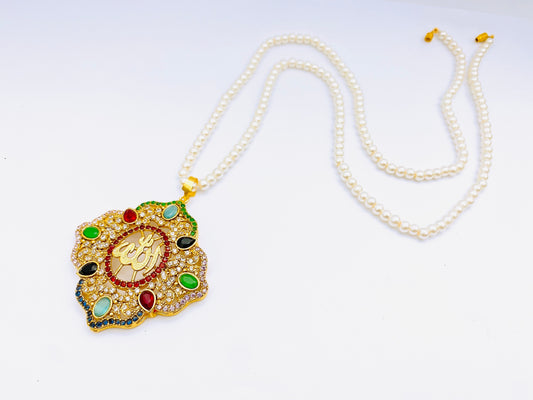 Allah Locket