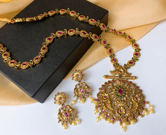 Malah set