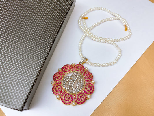 Calligraphy locket