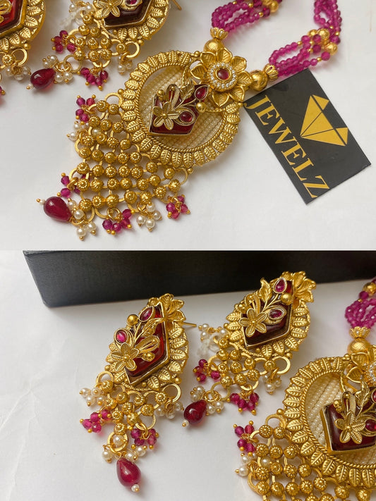 Malah set